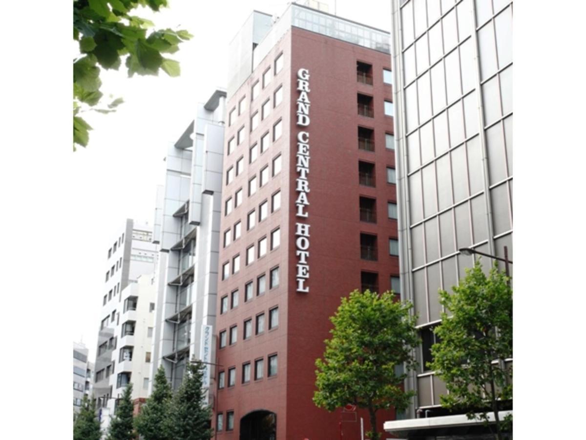 Grand Central Hotel - Vacation Stay 19603V Tokyo Bagian luar foto